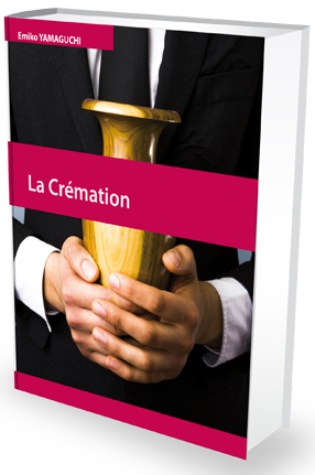 La Cremation