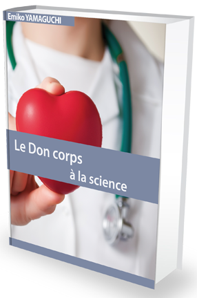 Le Don du corps a la science