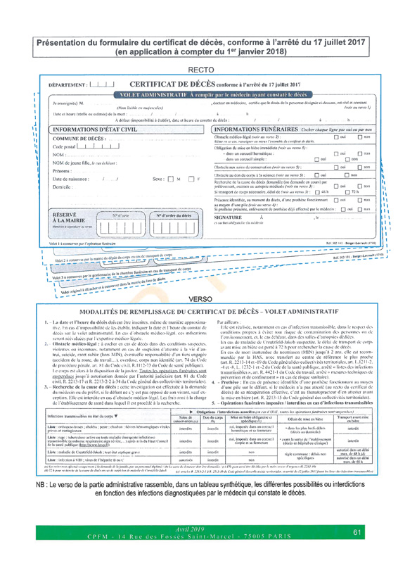 fomulaire certificat deces