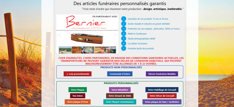 Page daccueil Espace client FunerArts01 1